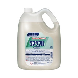 業務用食器洗い洗剤　ワンダフル　４．５Ｌ