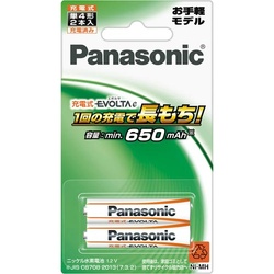 充電式エボルタ　単４形　２本パック　お手軽モデル