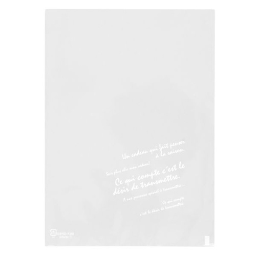 パン袋 BKF OPPバッグ-3(100枚) ヘッズ