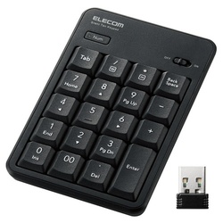ワイヤレステンキー　ＵＳＢ　抗菌　静音　メンブレン