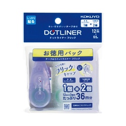 テープのり　ドットライナーフリック　お徳用パック