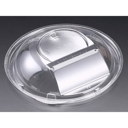 ハイクッカー 真椀 135 OC2