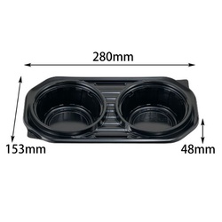 弁当容器 DLダブル28-15 黒本体 エフピコチューパ