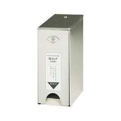 紙コップ エンベロップカップ用ディスペンサー 日本デキシー