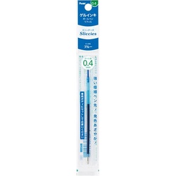 スリッチーズリフィル　０．４ｍｍ　ブルー１０セット