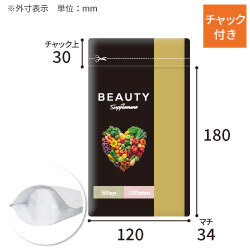 【オリジナル印刷】チャック付ラミ袋 スタンド袋（120×180+34mm）マット