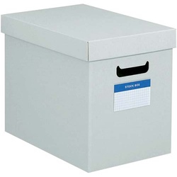 ストックボックスフタ付き高さ２７２×背幅２００ｍｍ