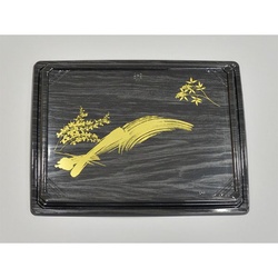 シーピー化成 CU-204南天萩共蓋