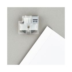 裁断機ハンブンコ用替刃　折り目刃　１０枚