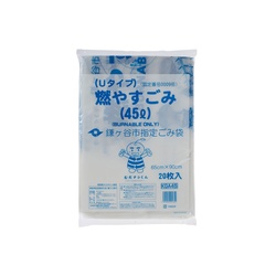 市町村ゴミ袋 鎌ヶ谷市指定 可燃 45L 手付 20枚 ジャパックス