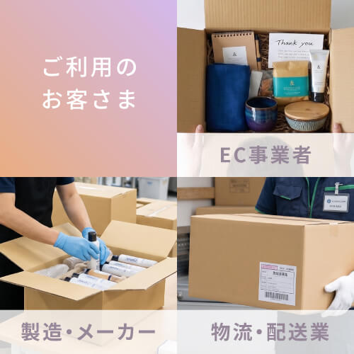 宅配100サイズ】ダンボール箱（550×200×200mm）5mm A/F K5×K5