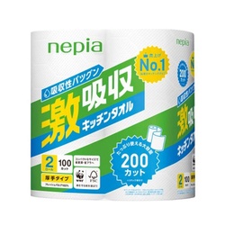王子ネピア キッチンペーパー ネピア 激吸収キッチンタオル 2ロール 2枚重ね 100カット