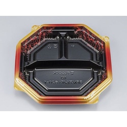 シーピー化成 弁当容器 BFNアルバ八角20-1 晶葉 本体 発泡