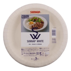 紙皿 サンナップ FMX SW ペーパープレート L 25CM 3p