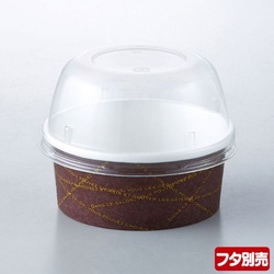 スープカップ カップ FC-180PET メッセージ 伊藤景パック産業