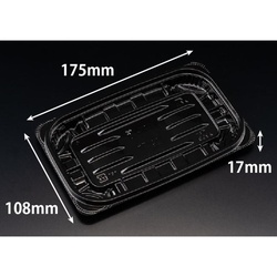 リスパック 惣菜容器 バイオ リデュー 295B 黒 本体