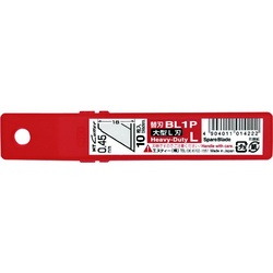 Ｌ型カッター替刃１０枚入り　ＢＬ１Ｐ