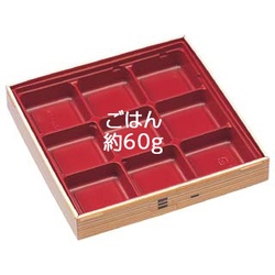 エフピコ 弁当容器 WUかん合-170-9 本体 わっぱ