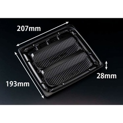 リスパック 軽食容器 バイオデリカ 優枠 揚 21-19B 黒 本体