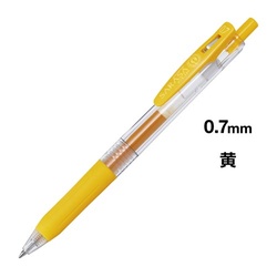 サラサクリップ　０．７ｍｍ　黄　５本