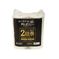 ユニ・チャーム キッチンペーパー ディーナプロ300 クッキングペーパー 中