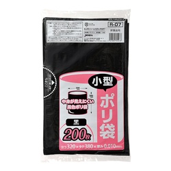 HDゴミ袋 R-07 小型ポリ袋 黒 200枚 ジャパックス