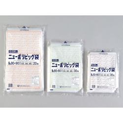 ローデンポリ袋 ニューポリビッグ袋 No.100-120 福助工業