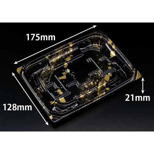 惣菜容器 バイオ 優越 18-13B はくが金 リスパック