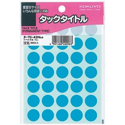 タックタイトル　直径１５ｍｍ　５９５片入　空色