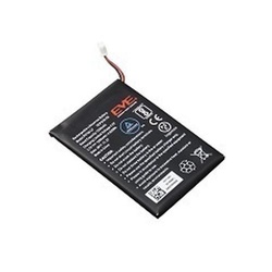 純正　Ｌｉｎｋ／２５００用バッテリ　０６４４７５０